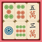 Play Paper Mahjong